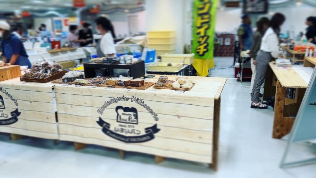 「おいしいパンとコーヒー」というイベントに行きました