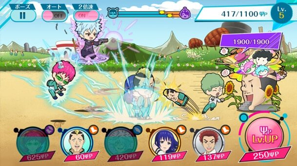 【アプリ】『斉木楠雄のΨ難 妄想暴走！Ψキックバトル』サウンドを担当しました