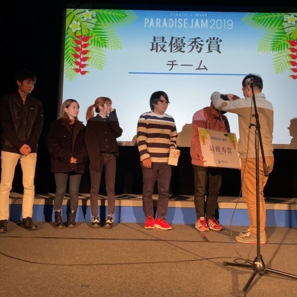 【イベント】パラダイスジャムの審査員