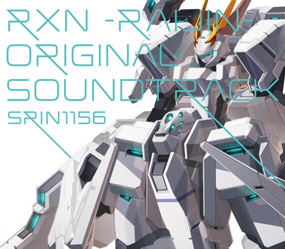 【CD】RXN-雷神- オリジナルサウンドトラック