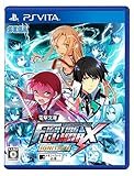 電撃文庫 FIGHTING CLIMAX IGNITION