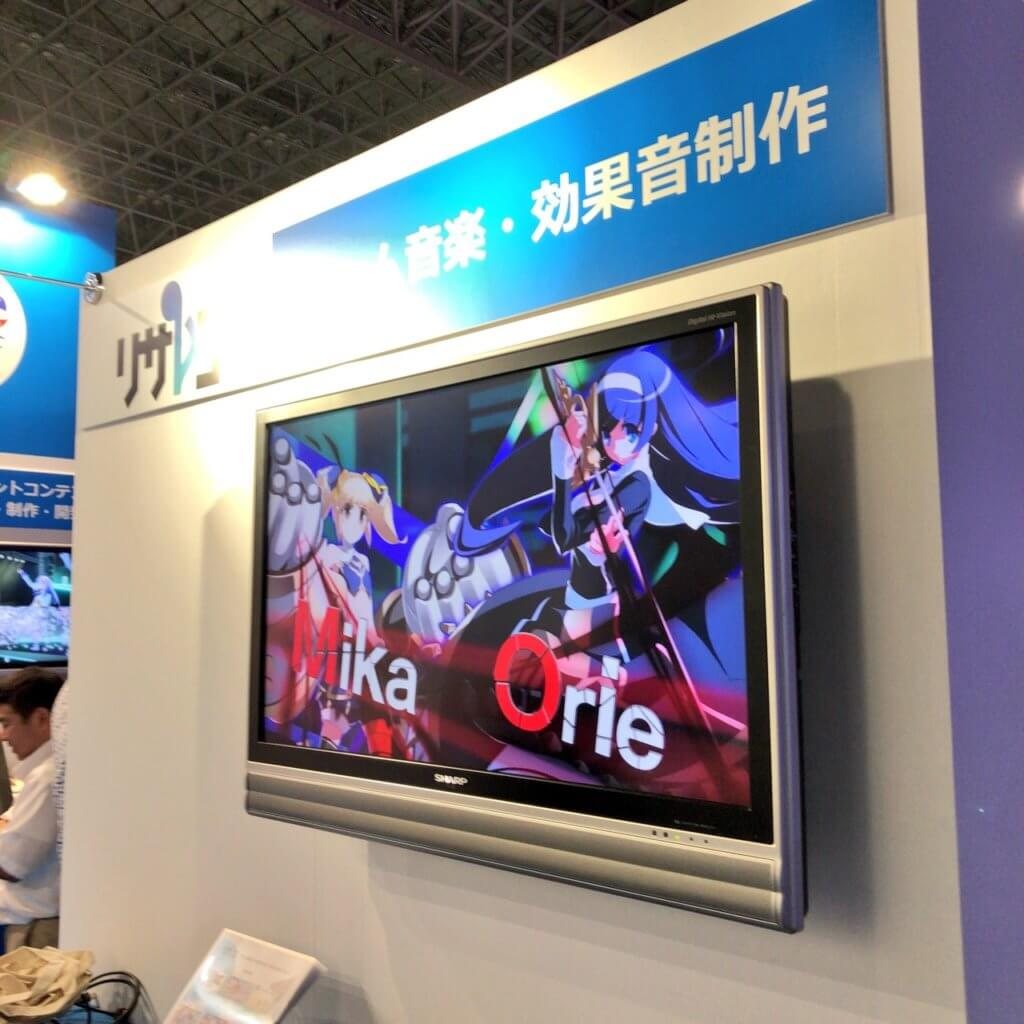 東京ゲームショウに出展してきました