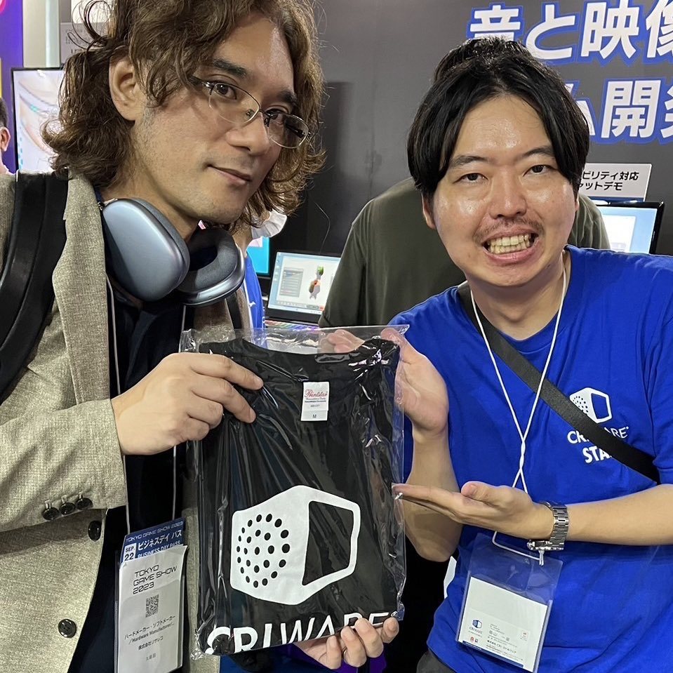 東京ゲームショウ2023に行ってきました