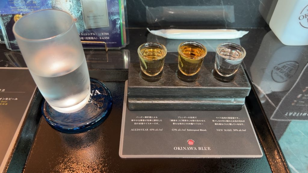 沖縄産泡盛を試飲しました