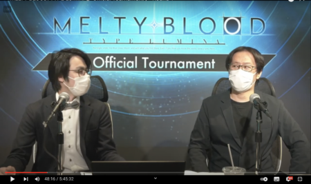 『MELTY BLOOD: TYPE LUMINA』Official Tournament ／ Round 1が開催されました。
