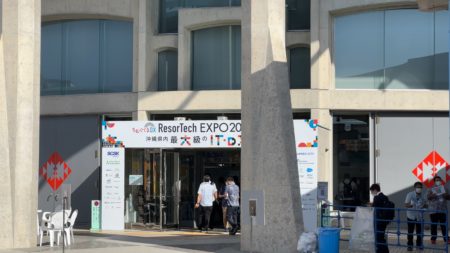 ResorTech EXPO 2022 in Okinawa